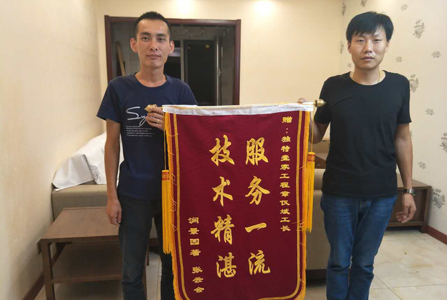 感謝潤景園著張老師對獨特壹家裝飾的認可！